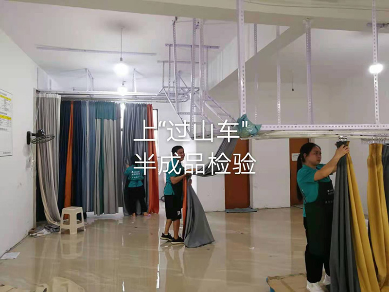 工作流程